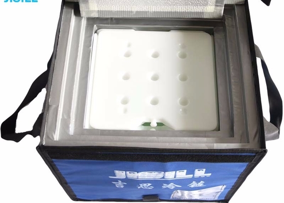 Il vuoto ha isolato la scatola vaccino medica portatile materiale del dispositivo di raffreddamento di viaggio